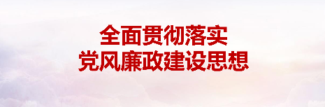 20211217141405_9354 J9九游会游戏(China)集团官网