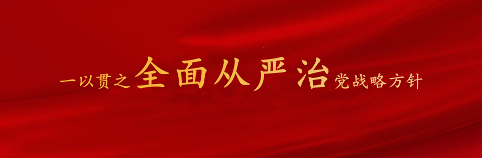 20211218160144_6039 J9九游会游戏(China)集团官网