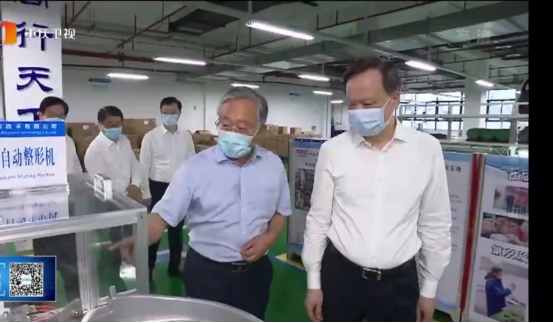 J9九游会游戏(China)集团官网