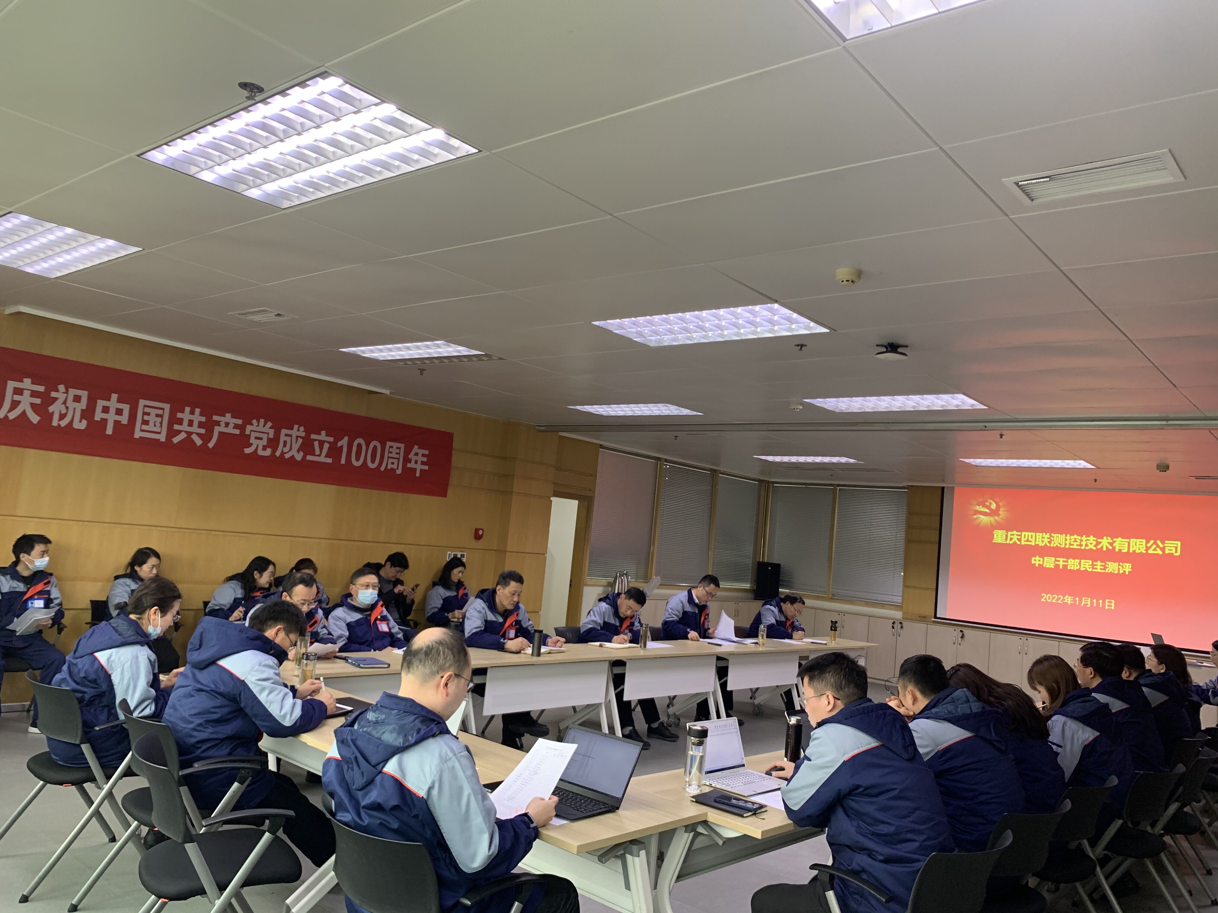 J9九游会游戏(China)集团官网