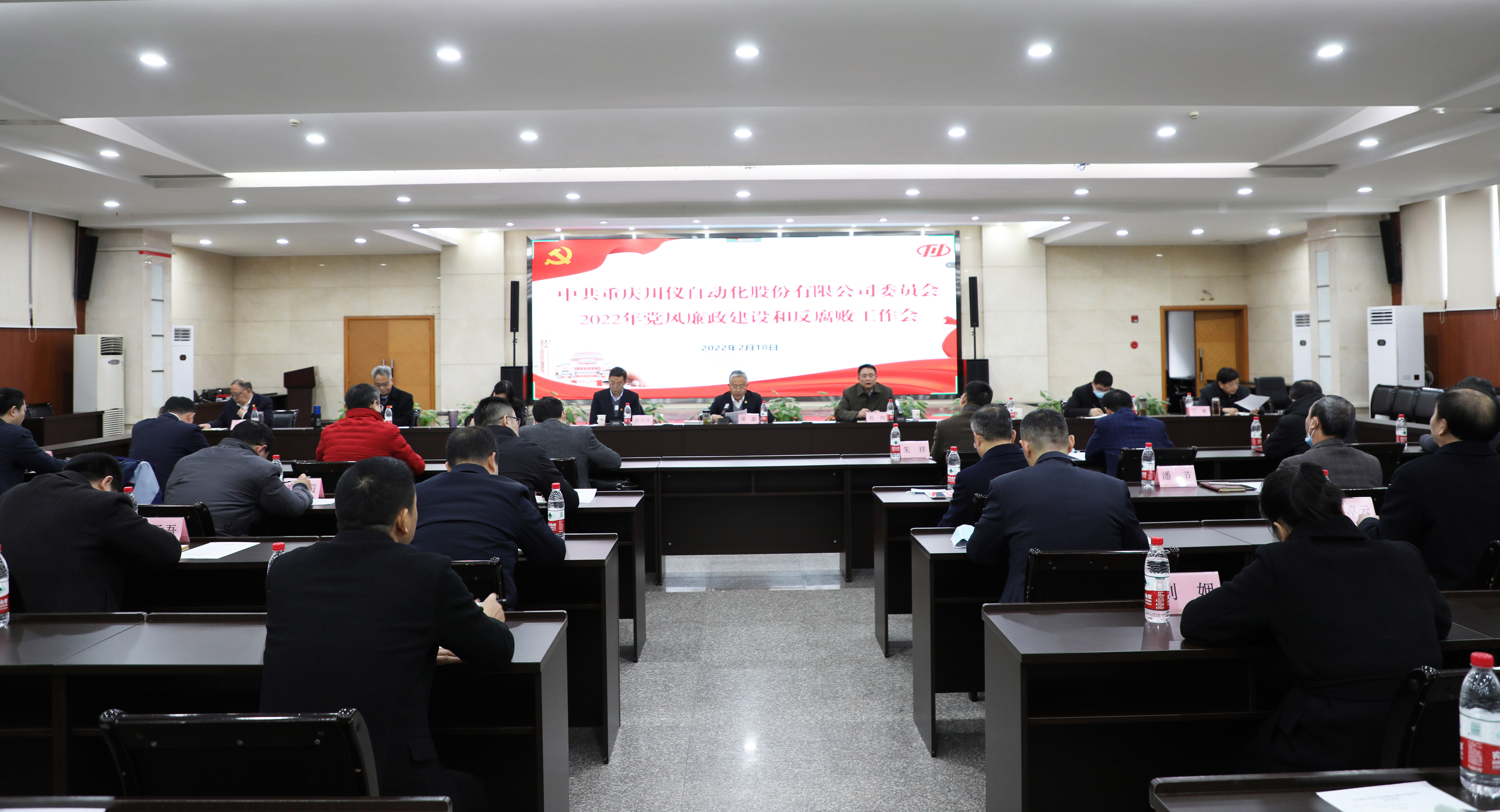 J9九游会游戏(China)集团官网