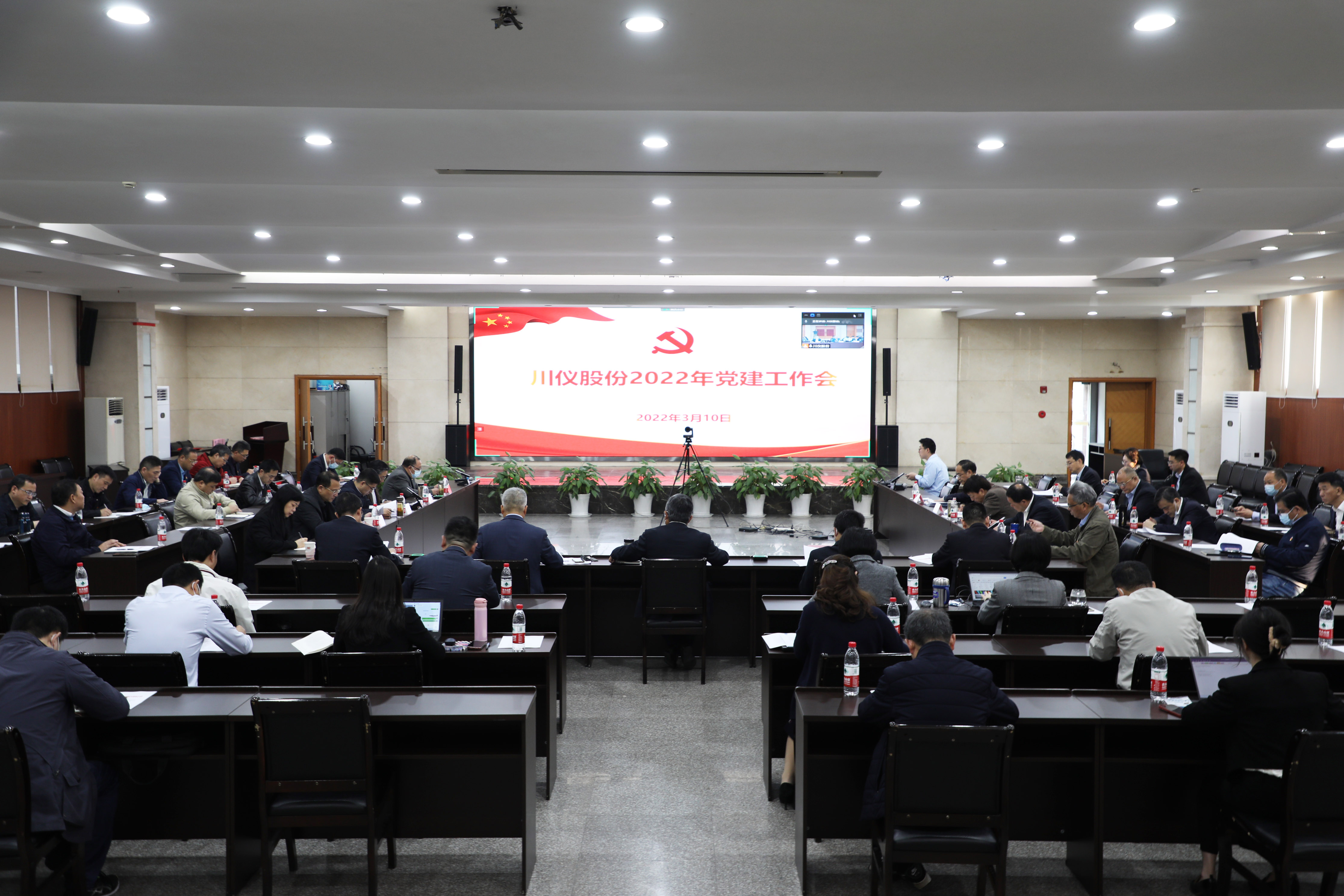 J9九游会游戏(China)集团官网