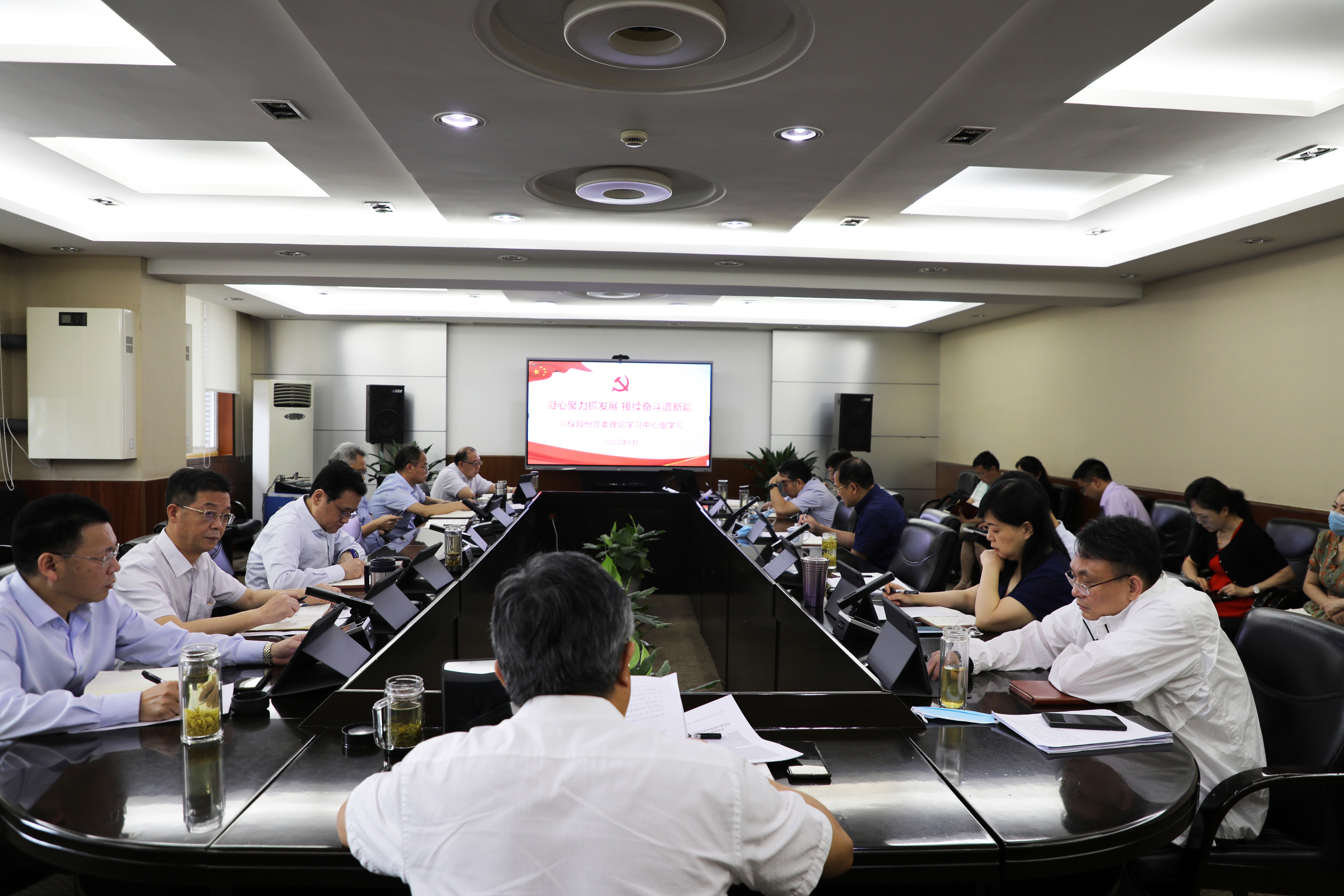 J9九游会游戏(China)集团官网
