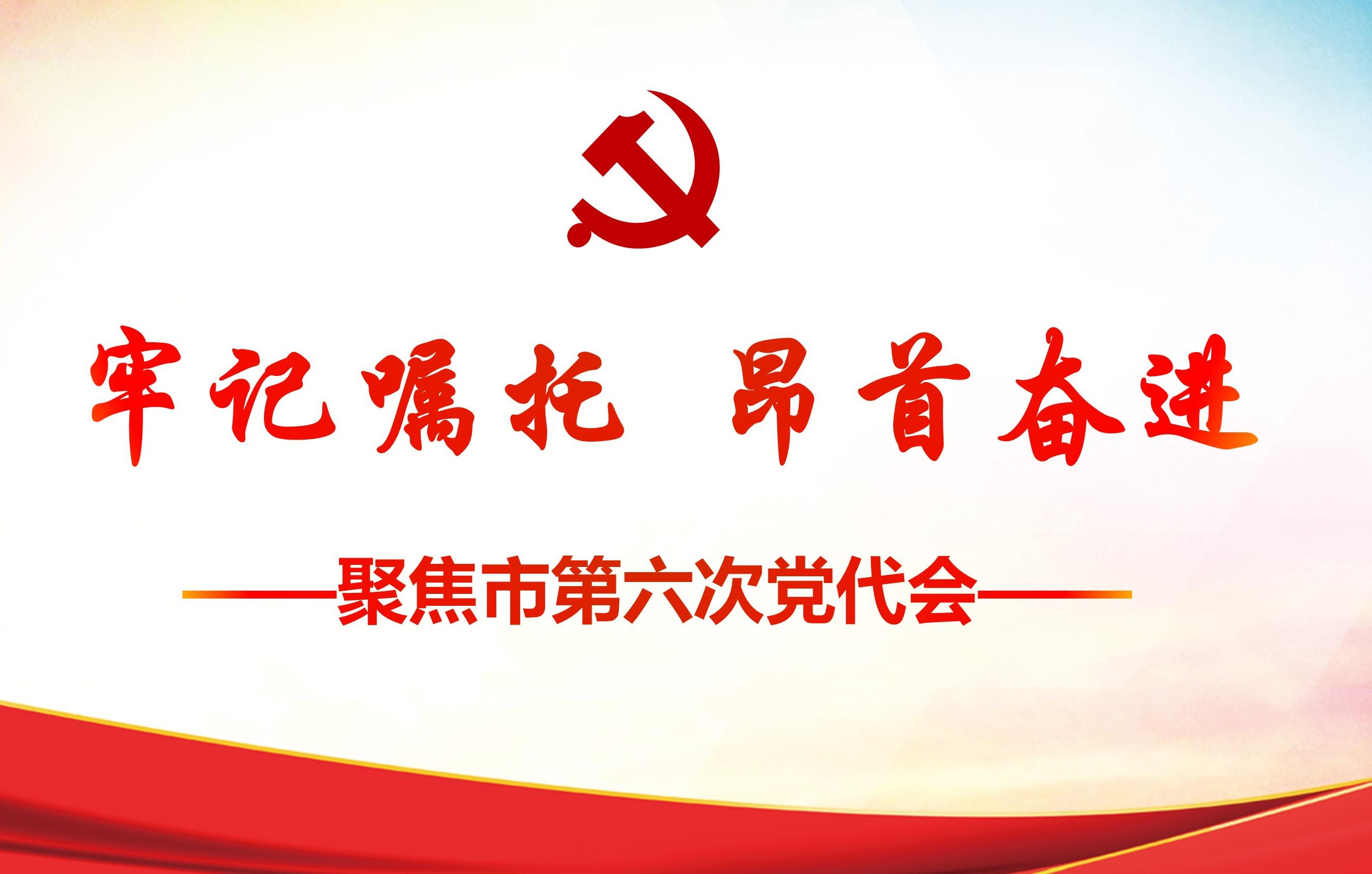 20220707094307_2827_2651x1688