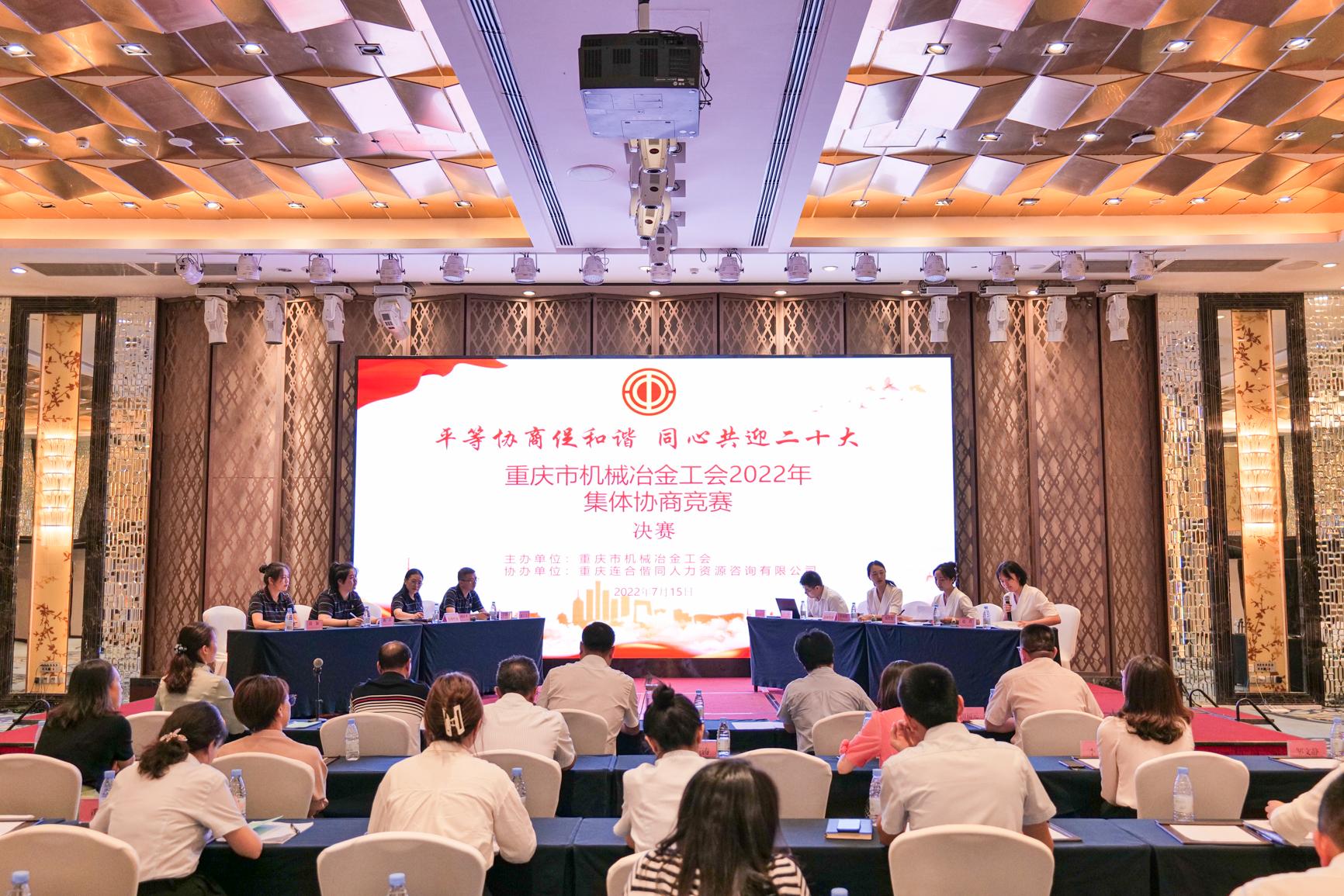 J9九游会游戏(China)集团官网