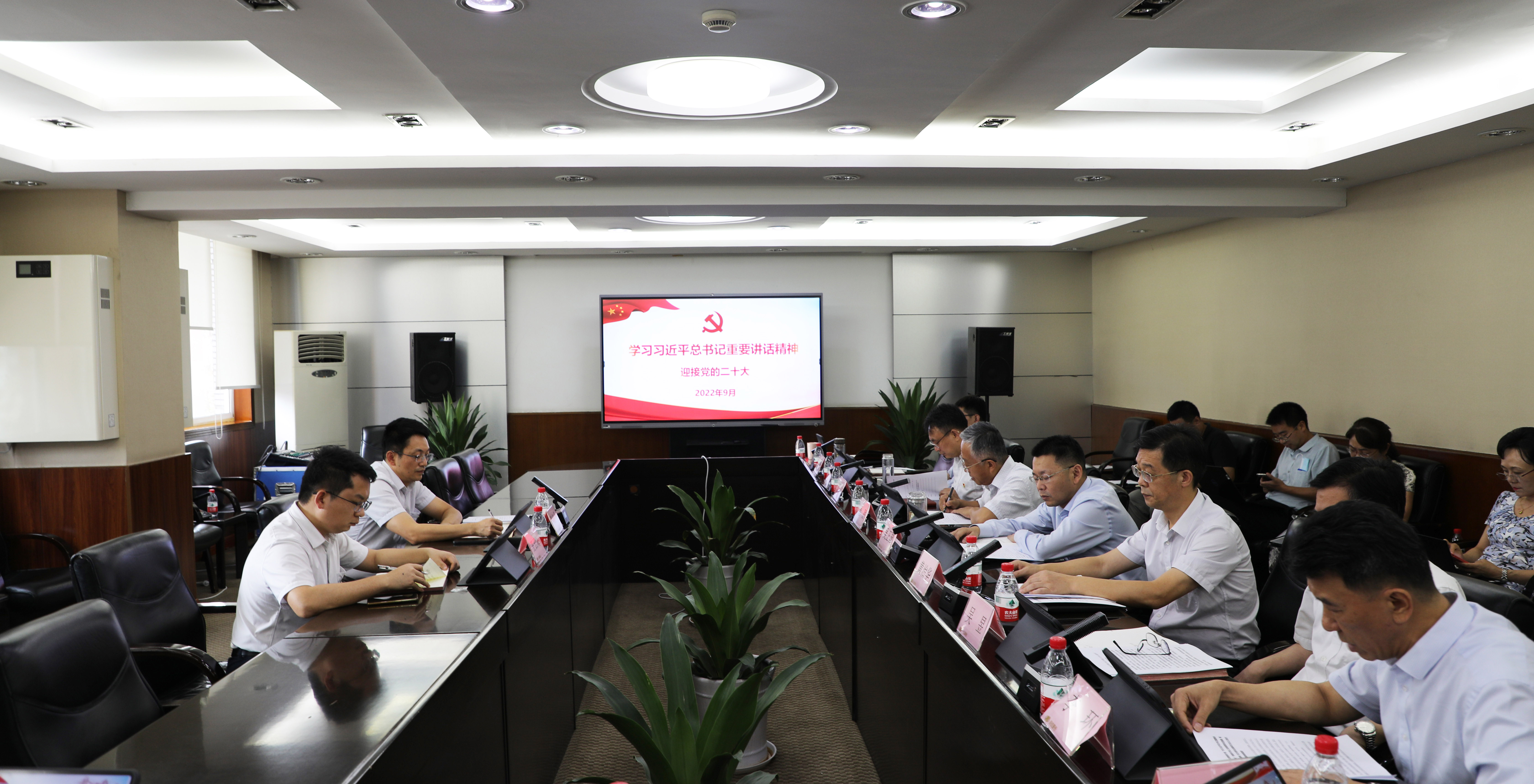J9九游会游戏(China)集团官网