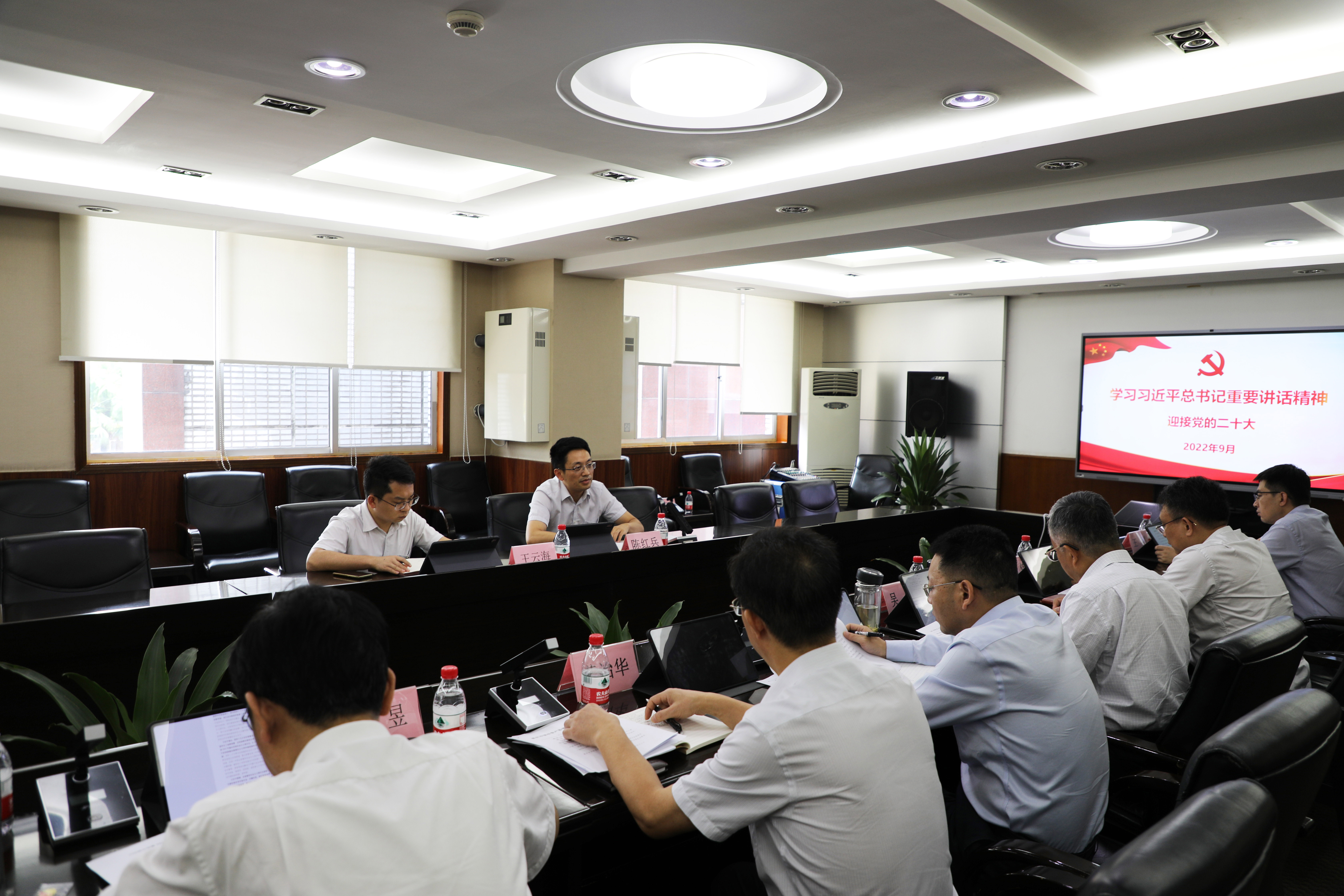 J9九游会游戏(China)集团官网