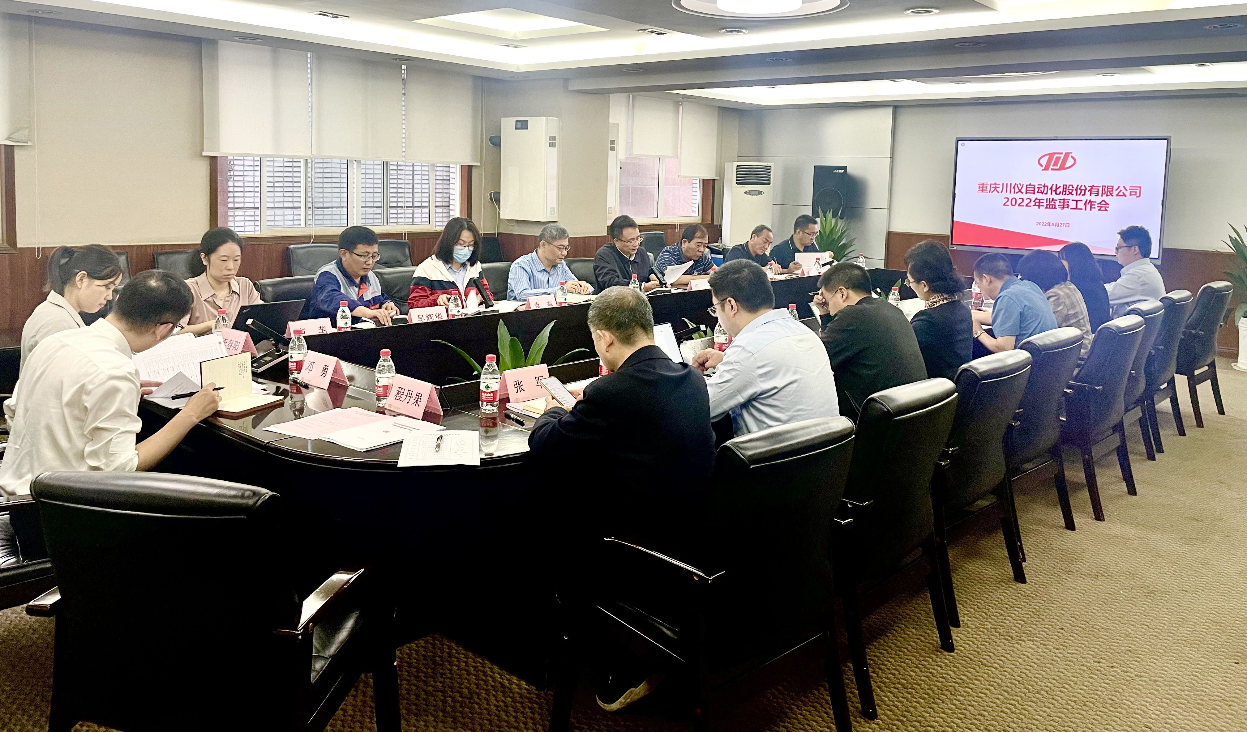 J9九游会游戏(China)集团官网
