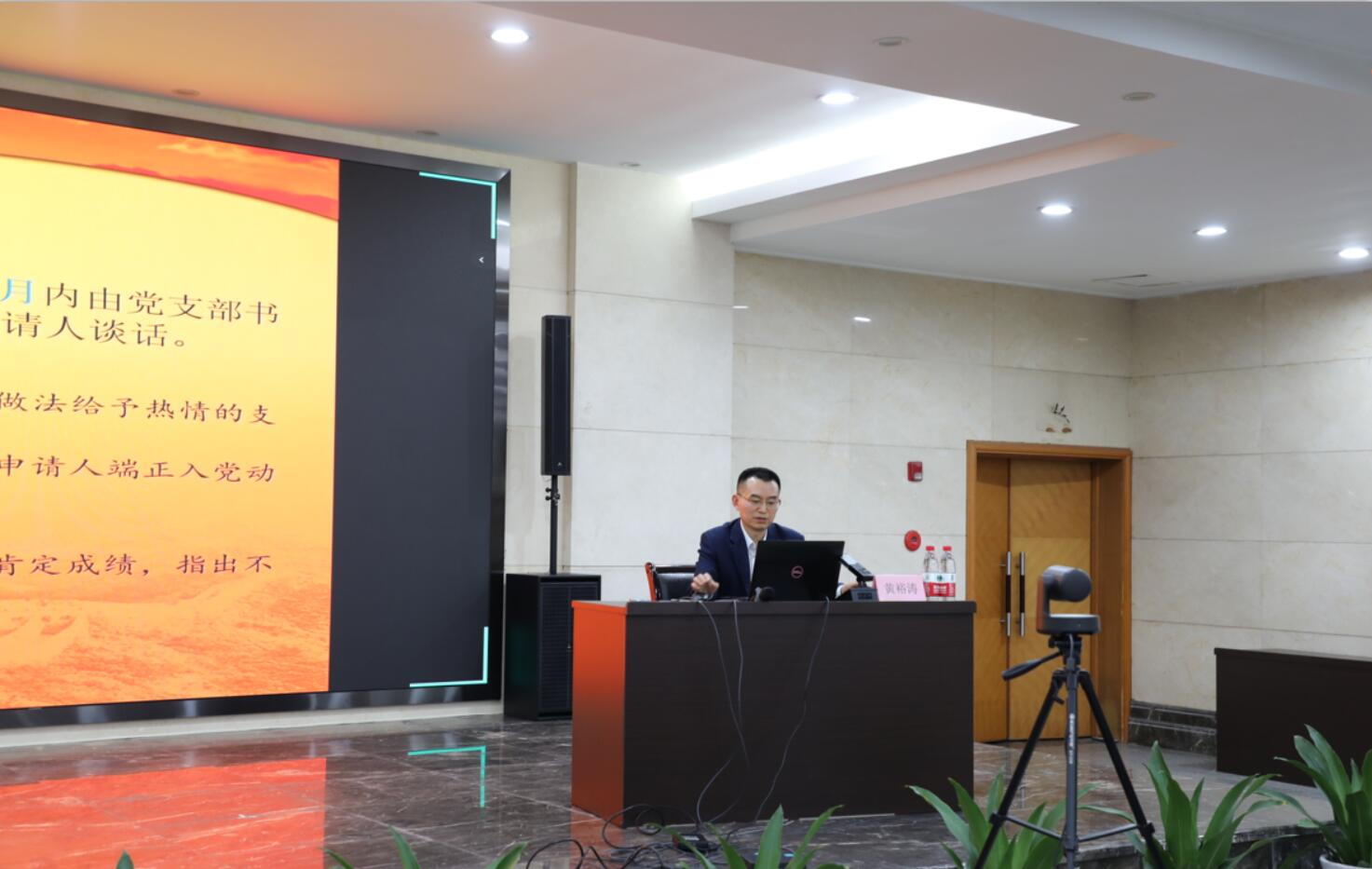 J9九游会游戏(China)集团官网