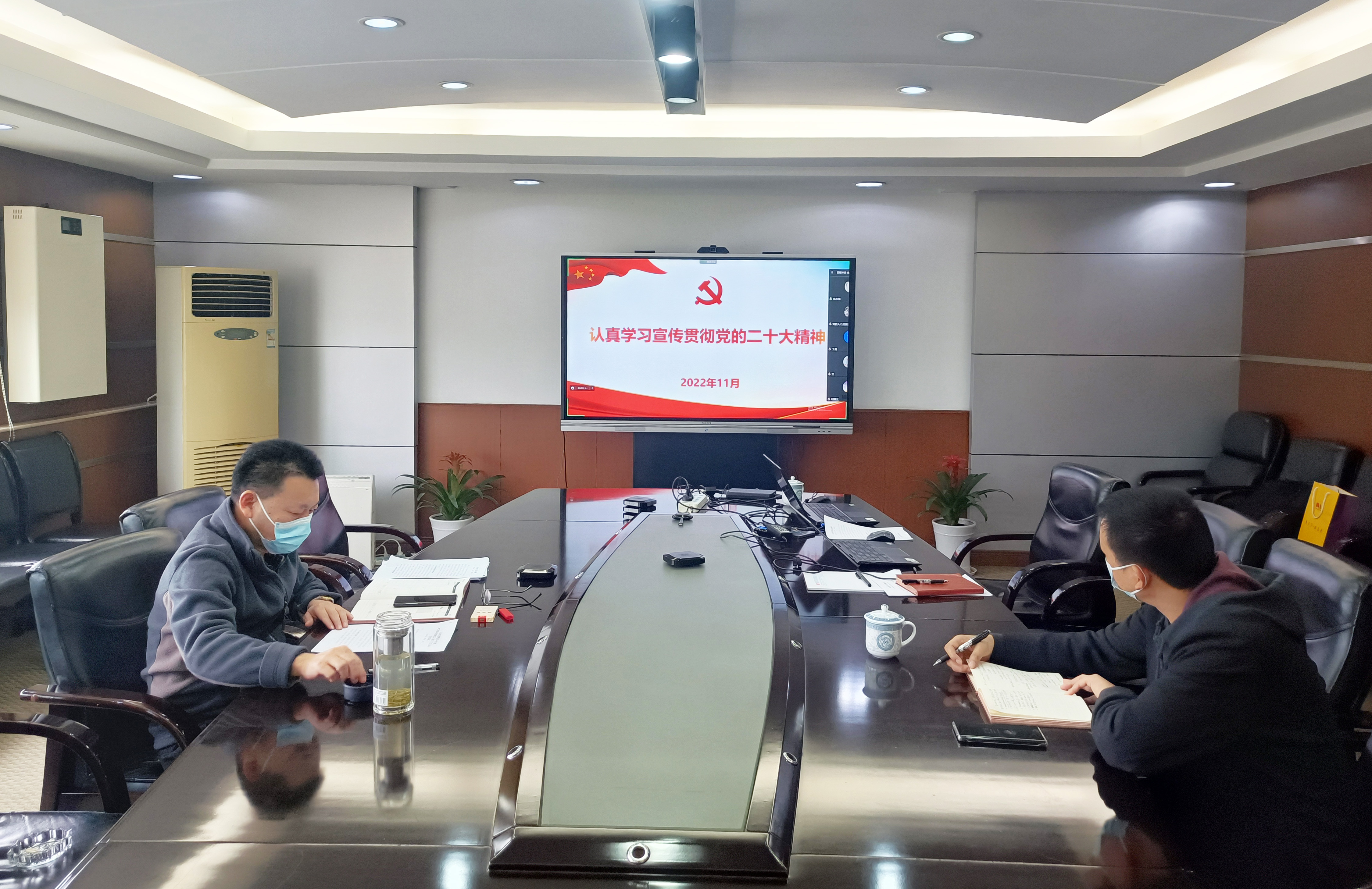 J9九游会游戏(China)集团官网