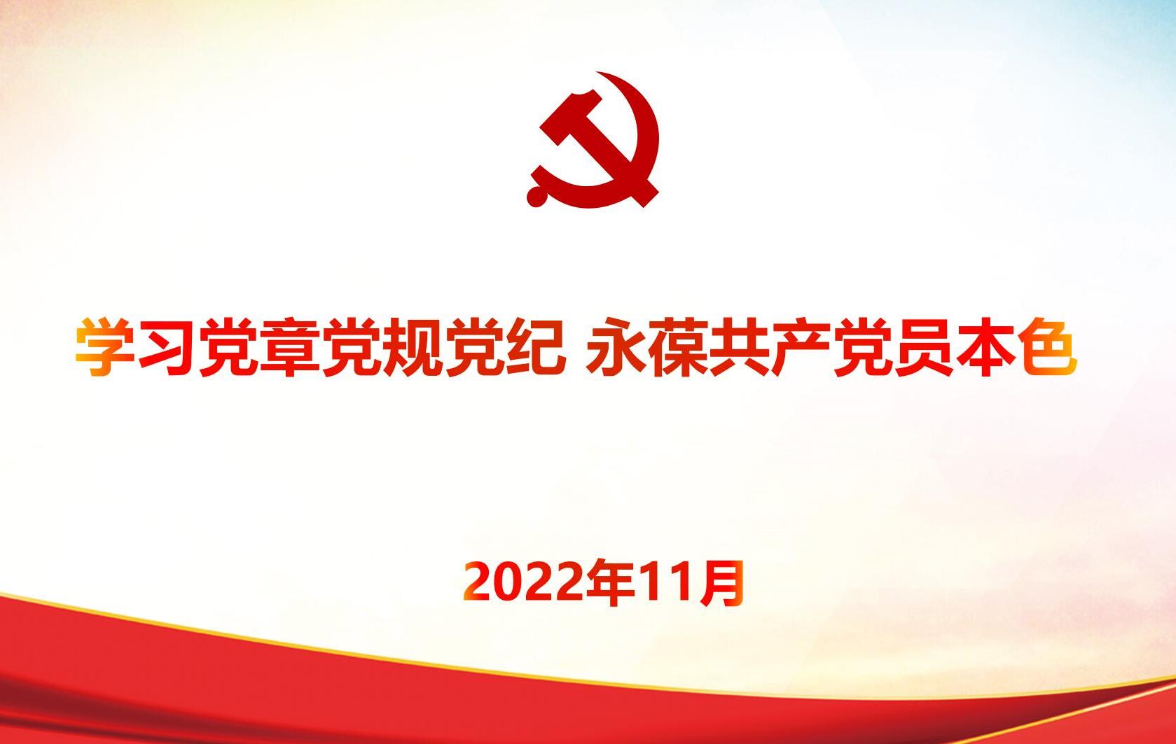 20221128122203_3004_1679x1063 20221128122203_3004_1679x1063