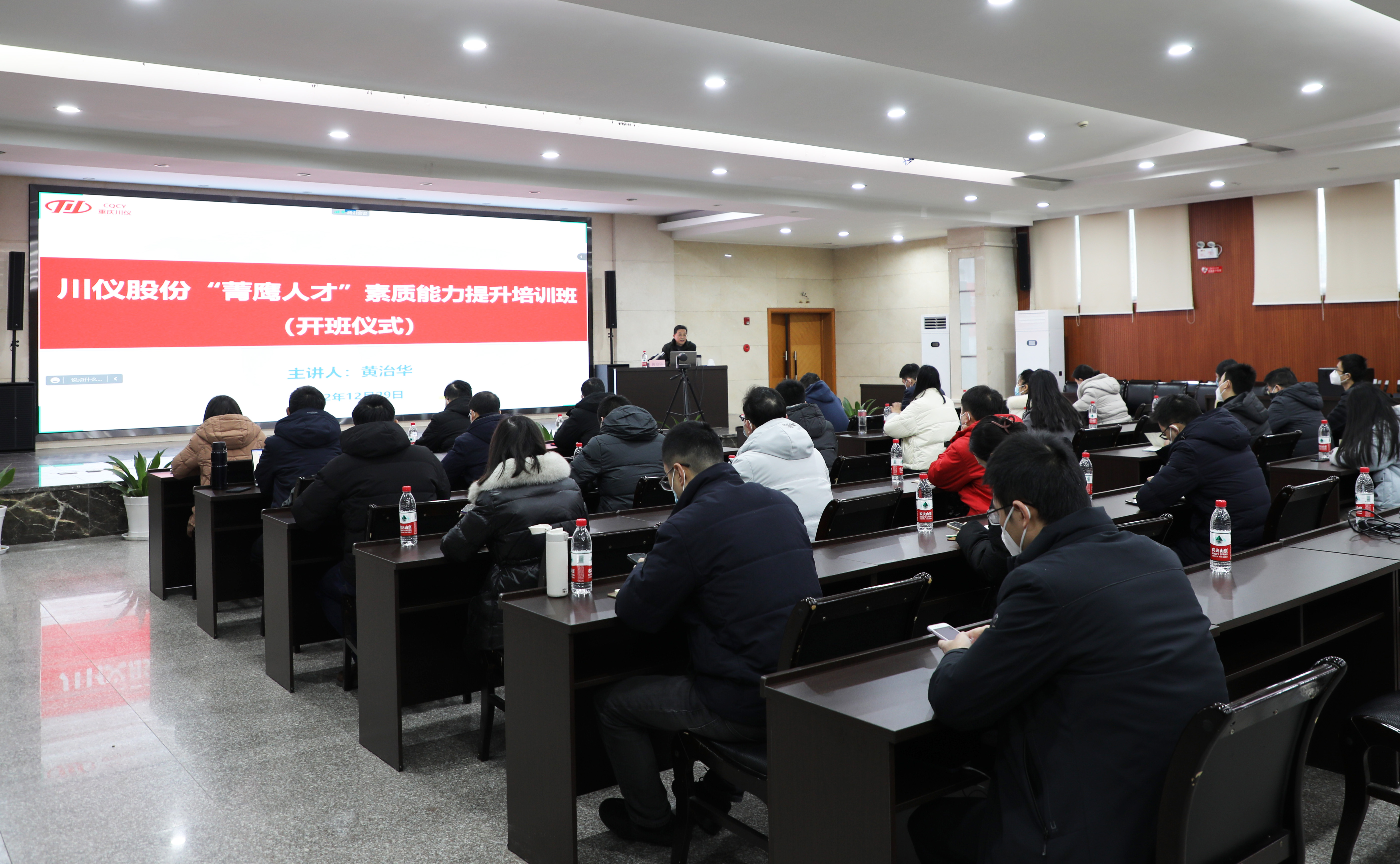 J9九游会游戏(China)集团官网