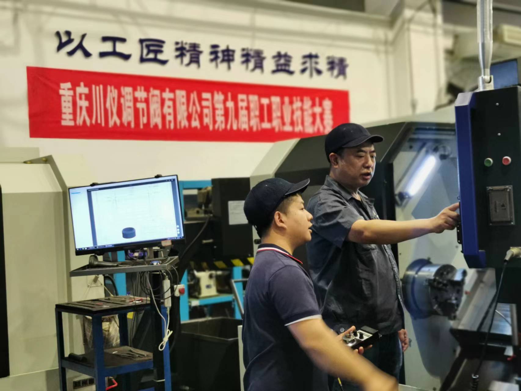 J9九游会游戏(China)集团官网