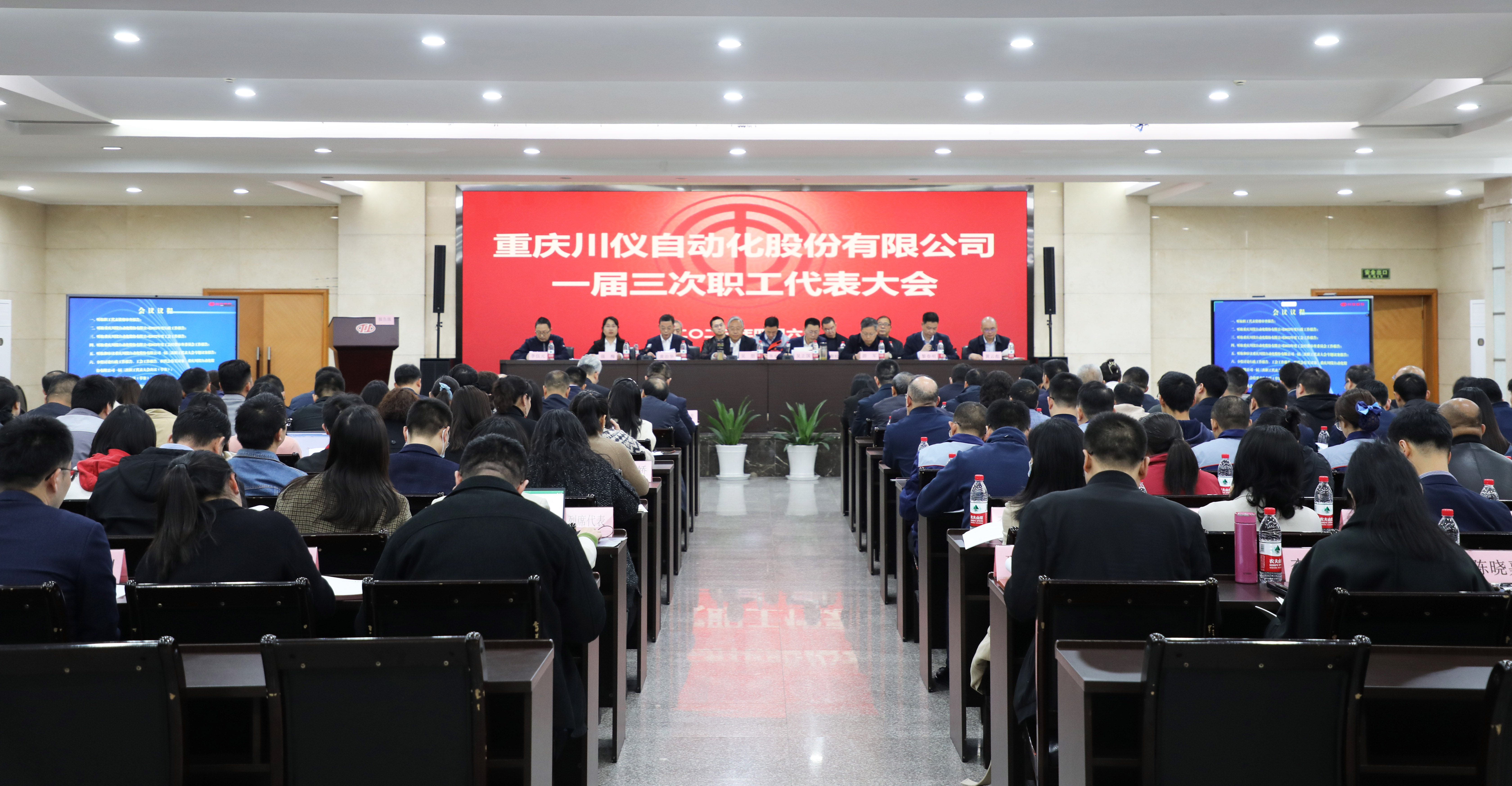 J9九游会游戏(China)集团官网