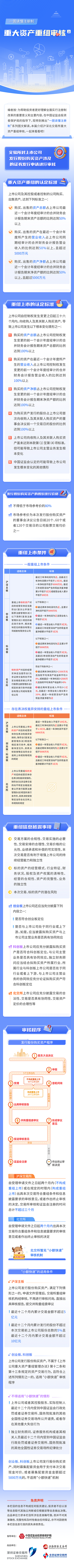 J9九游会游戏(China)集团官网