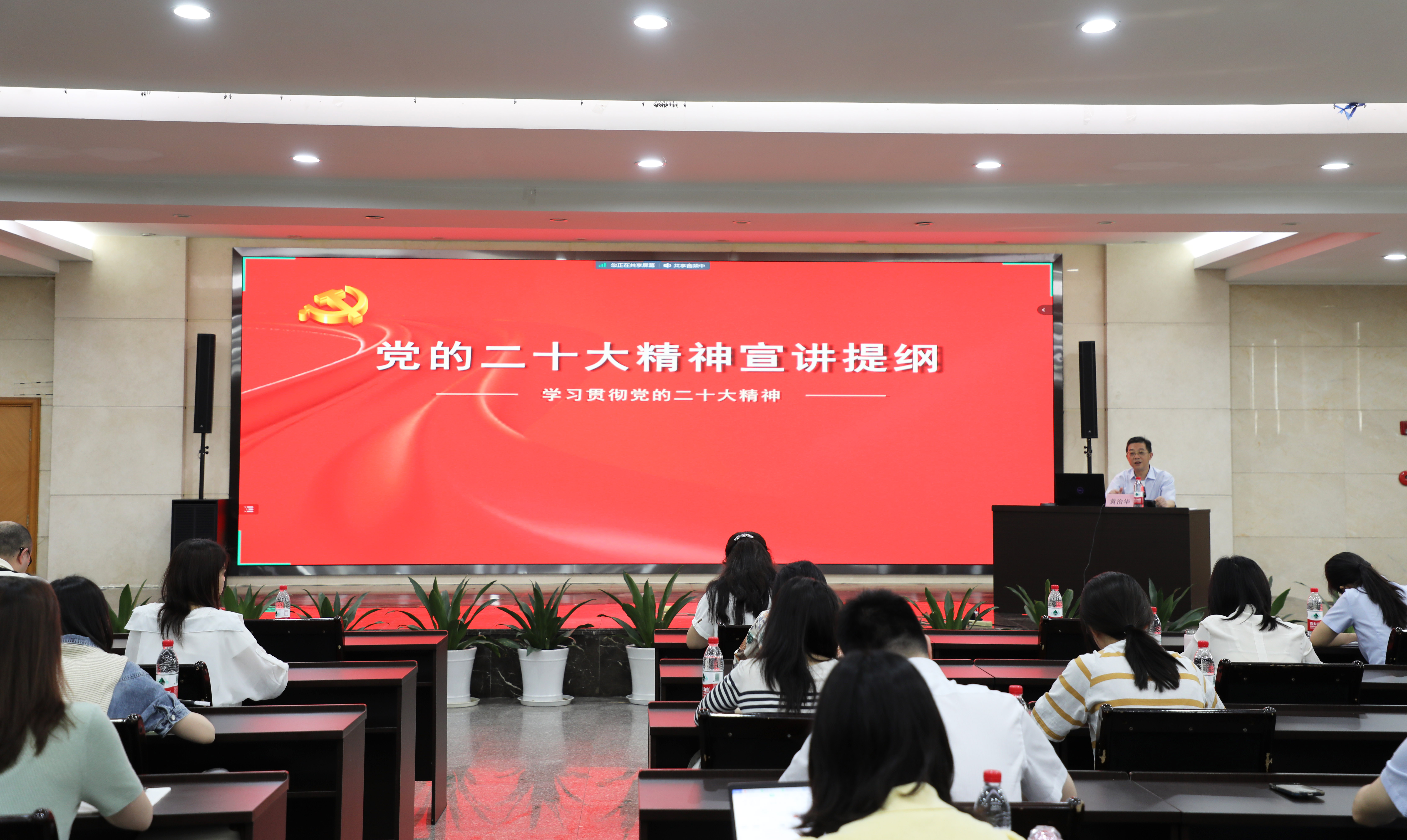 J9九游会游戏(China)集团官网