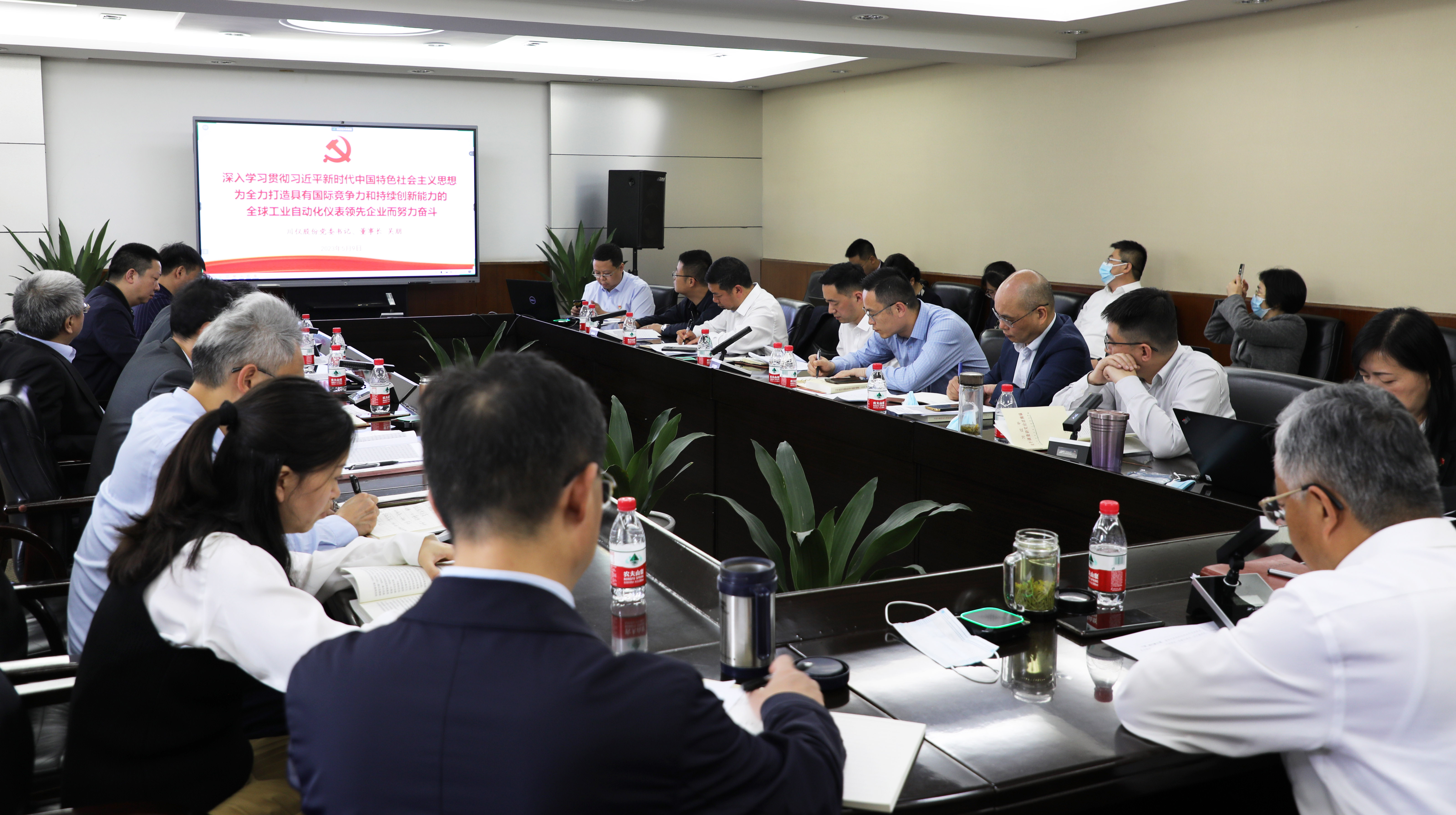 J9九游会游戏(China)集团官网