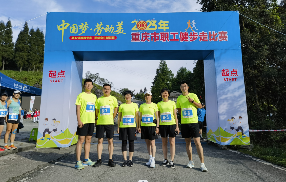 20230625103031_6382_1130x718 20230625103031_6382_1130x718