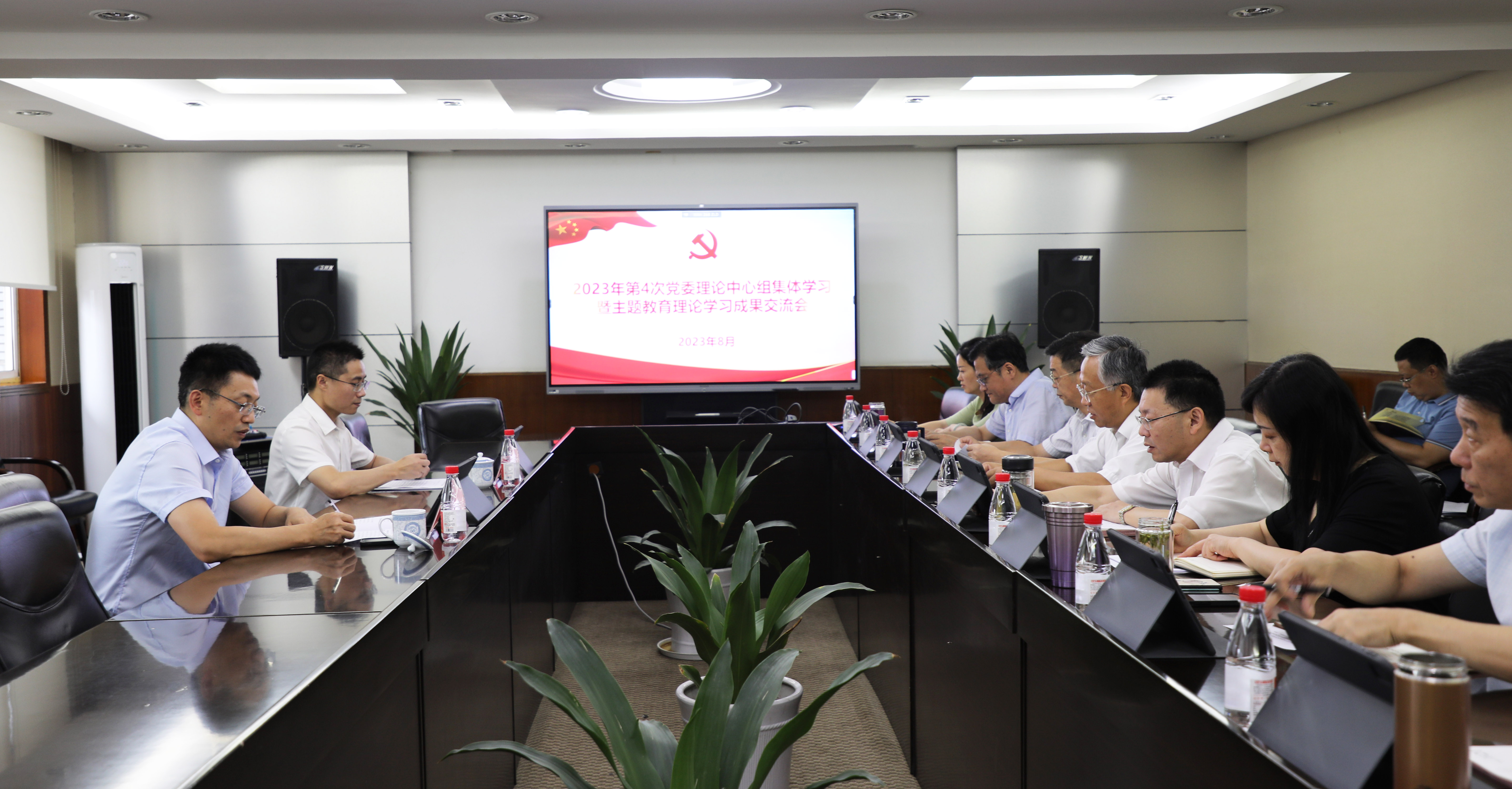 J9九游会游戏(China)集团官网