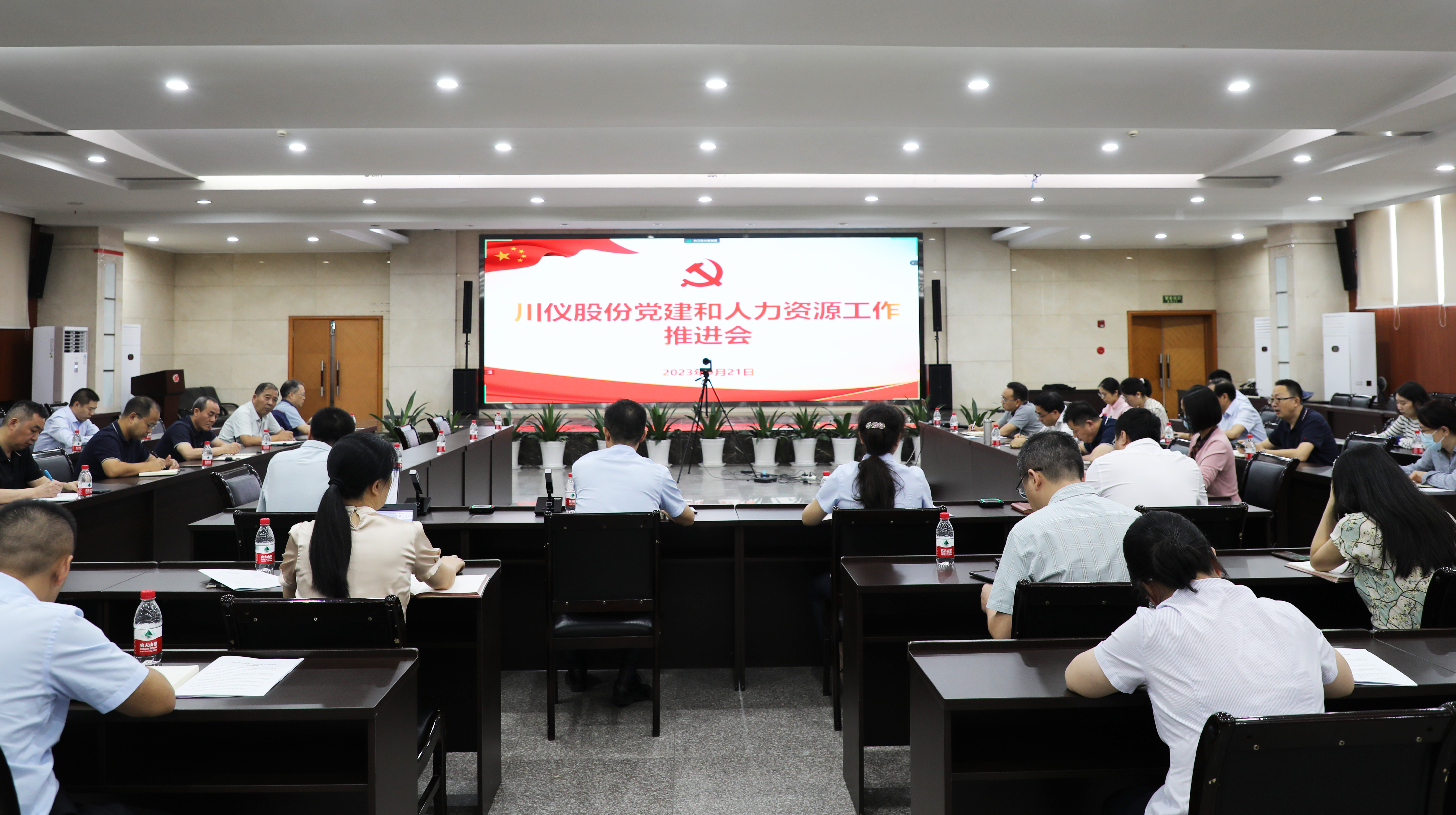 J9九游会游戏(China)集团官网