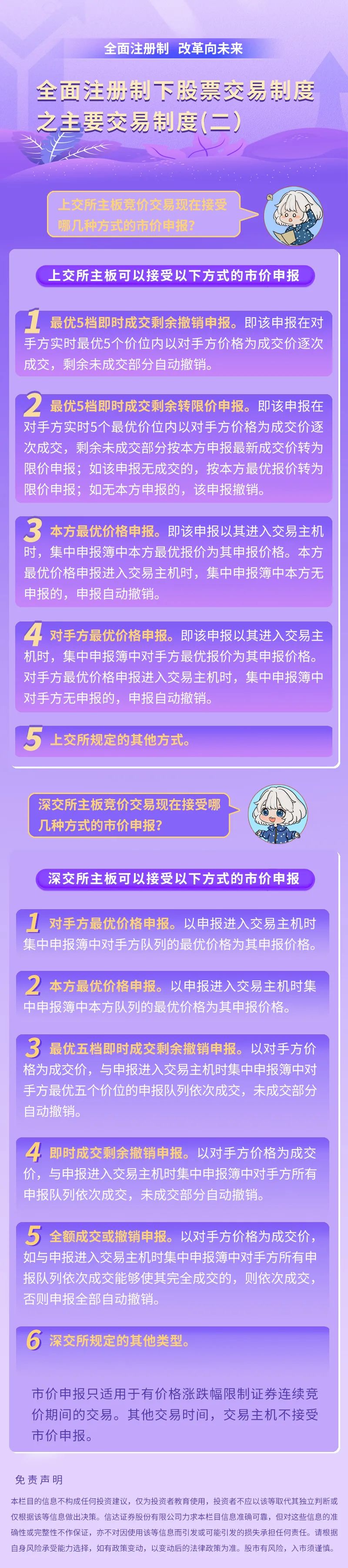 J9九游会游戏(China)集团官网