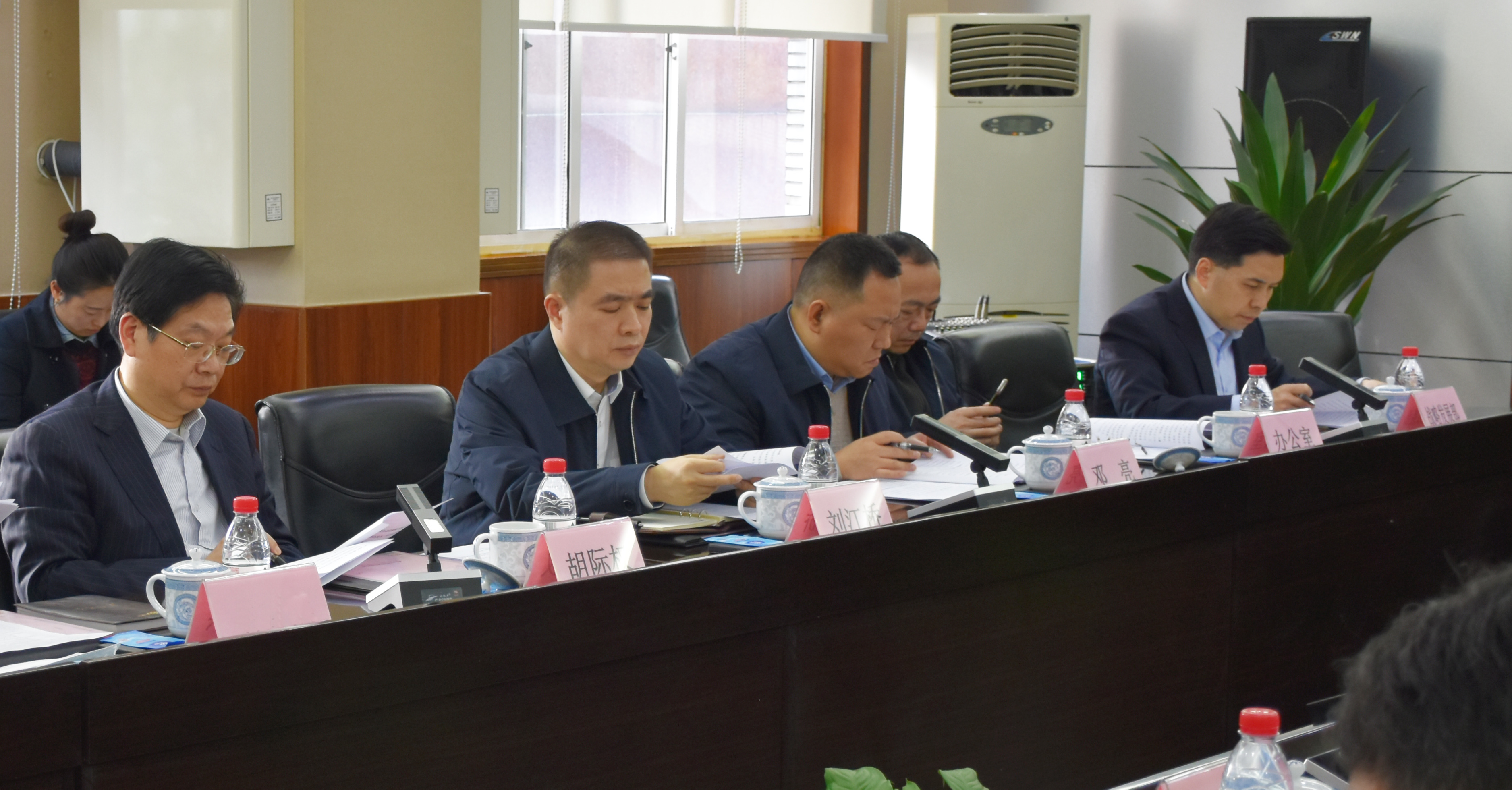 J9九游会游戏(China)集团官网