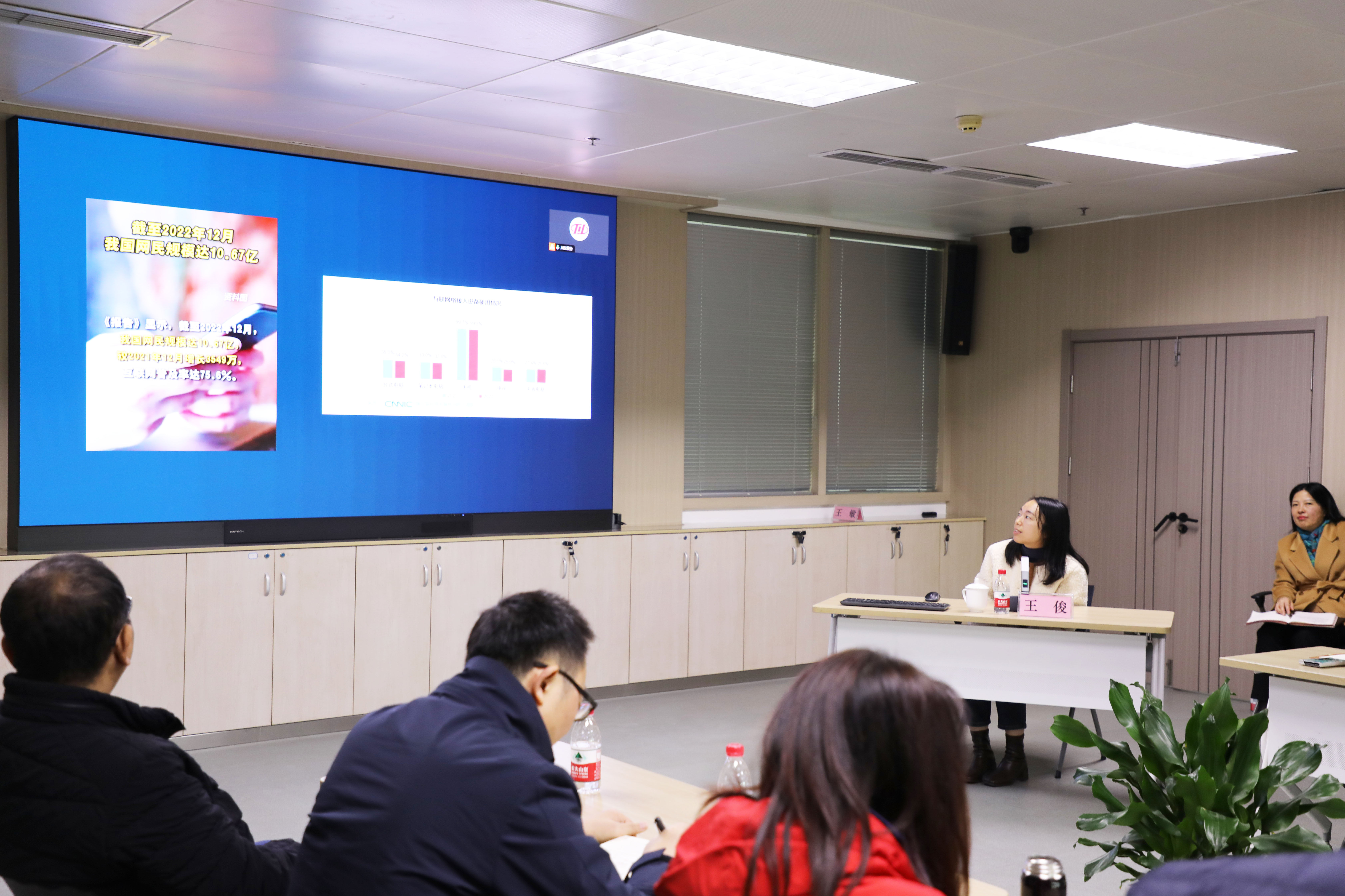 J9九游会游戏(China)集团官网