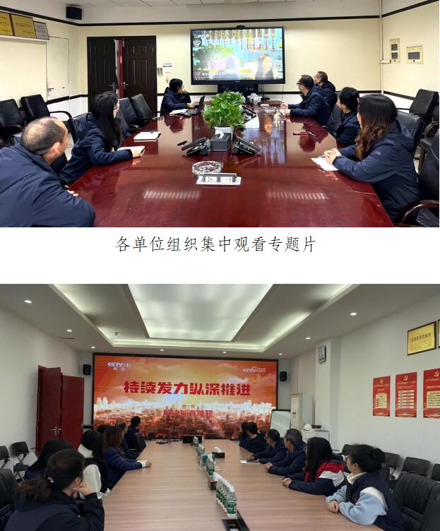 J9九游会游戏(China)集团官网