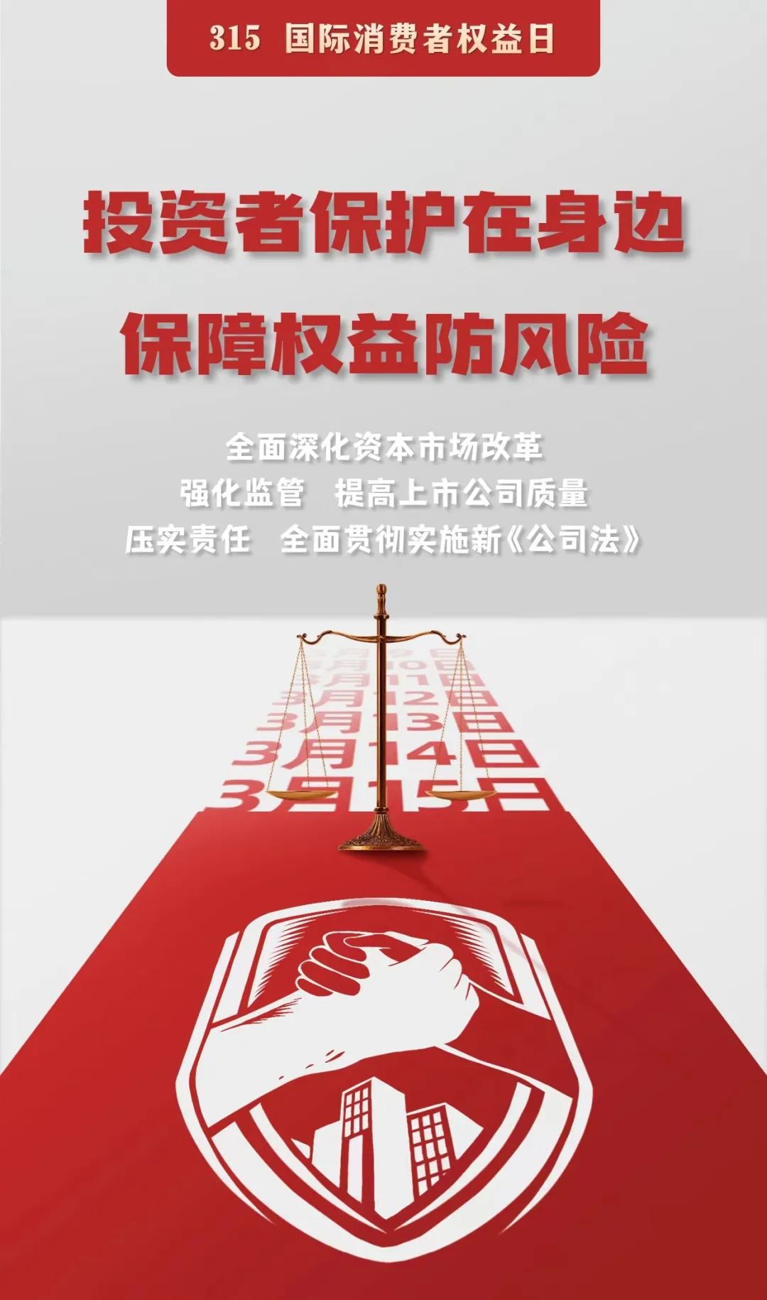 J9九游会游戏(China)集团官网