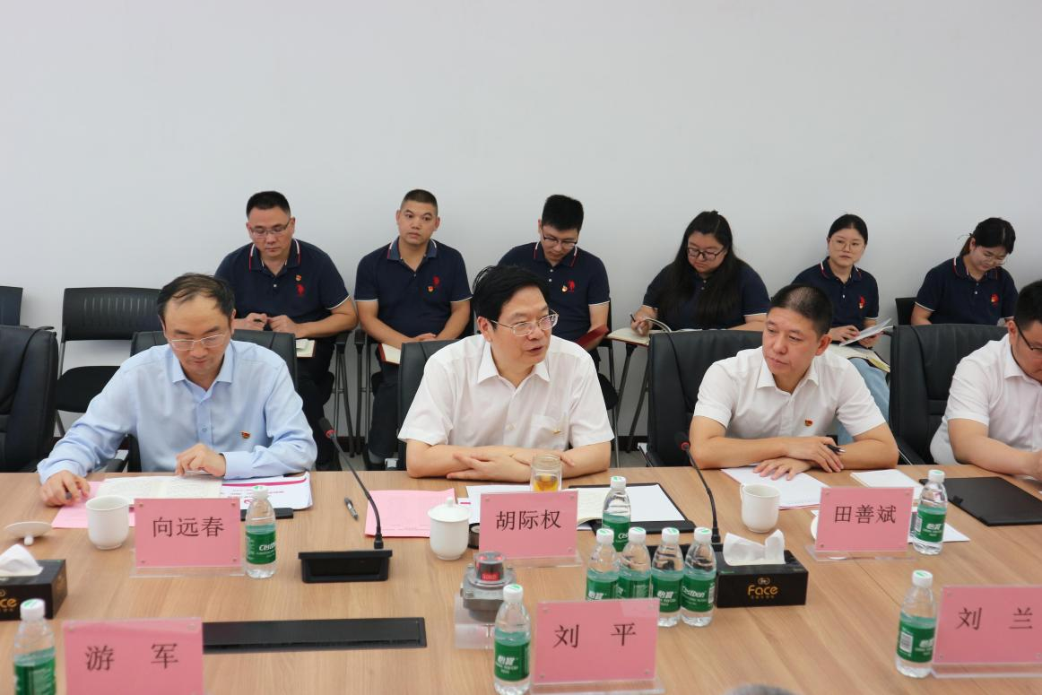 J9九游会游戏(China)集团官网