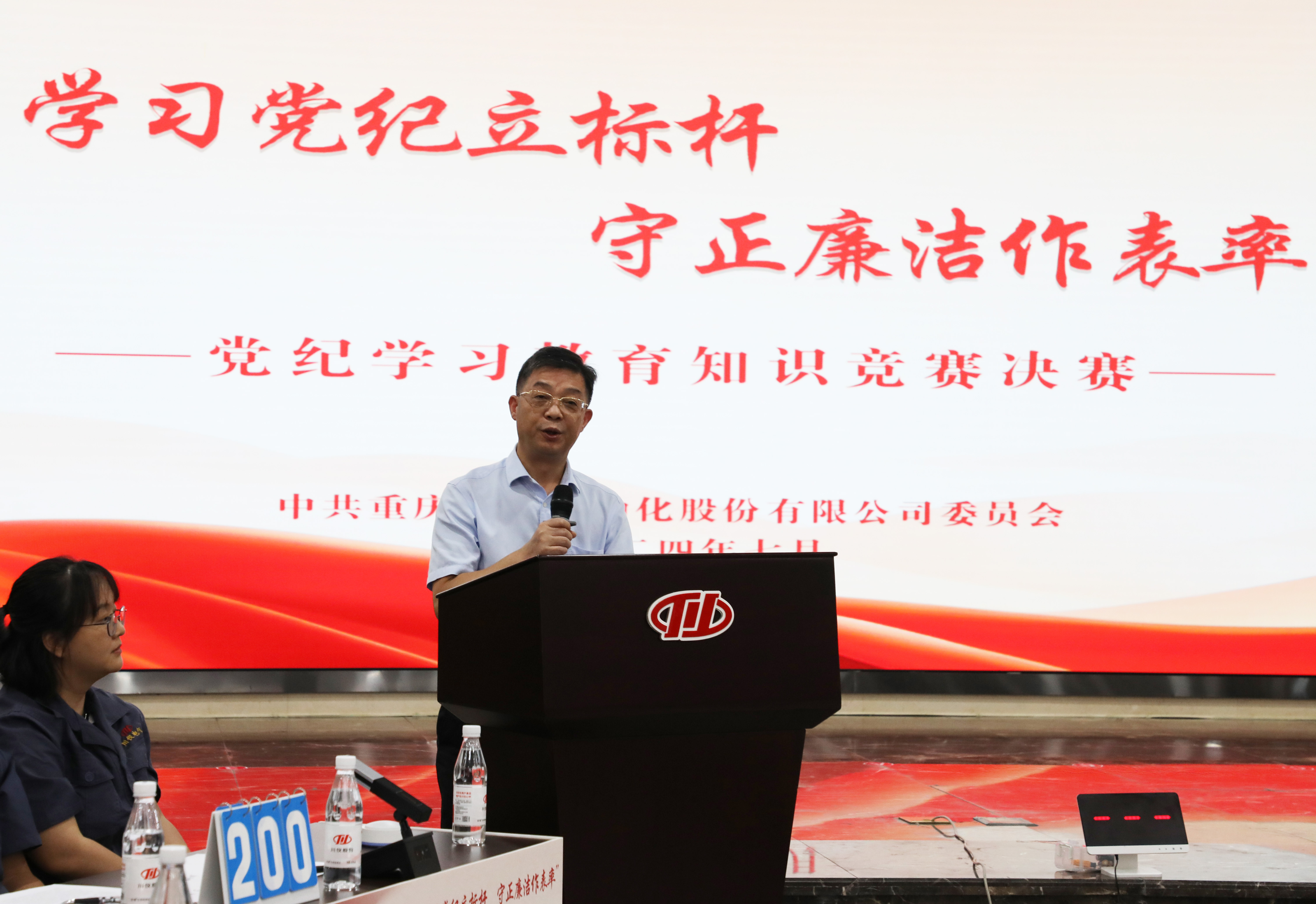 J9九游会游戏(China)集团官网