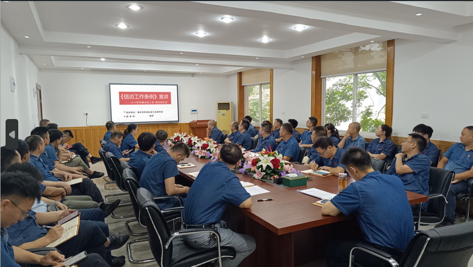 J9九游会游戏(China)集团官网