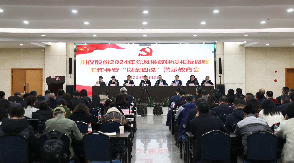 J9九游会游戏(China)集团官网