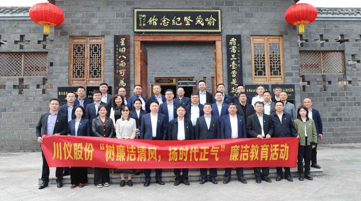 J9九游会游戏(China)集团官网