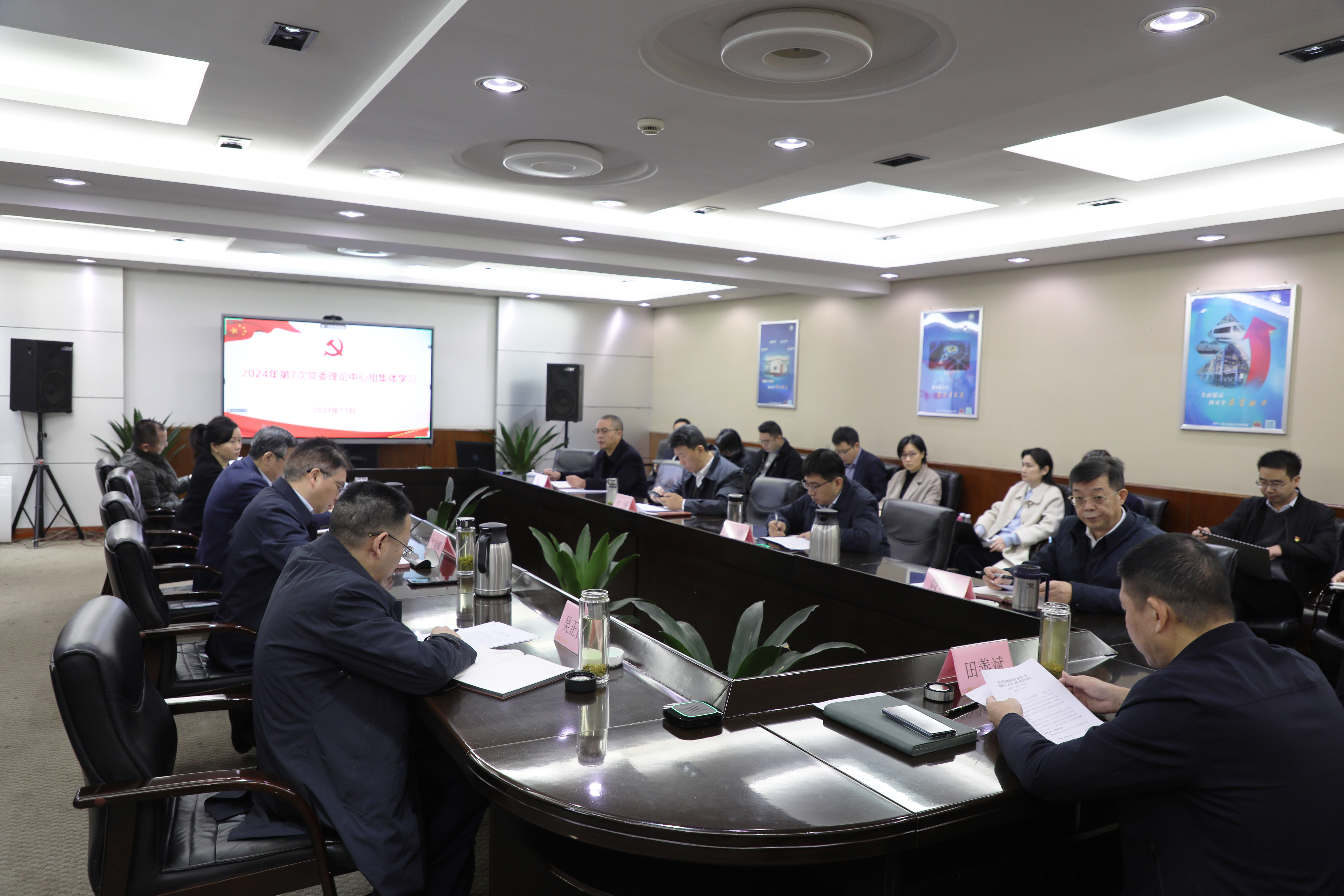 J9九游会游戏(China)集团官网