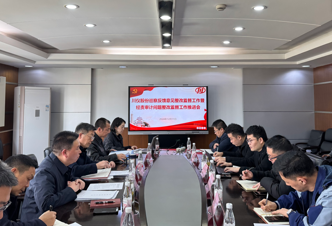 J9九游会游戏(China)集团官网