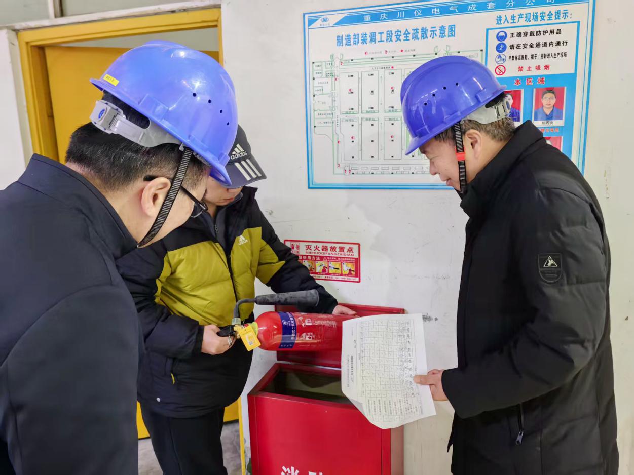 J9九游会游戏(China)集团官网