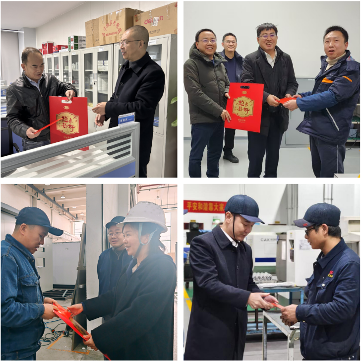 J9九游会游戏(China)集团官网