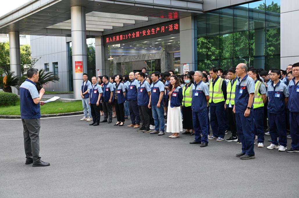 J9九游会游戏(China)集团官网