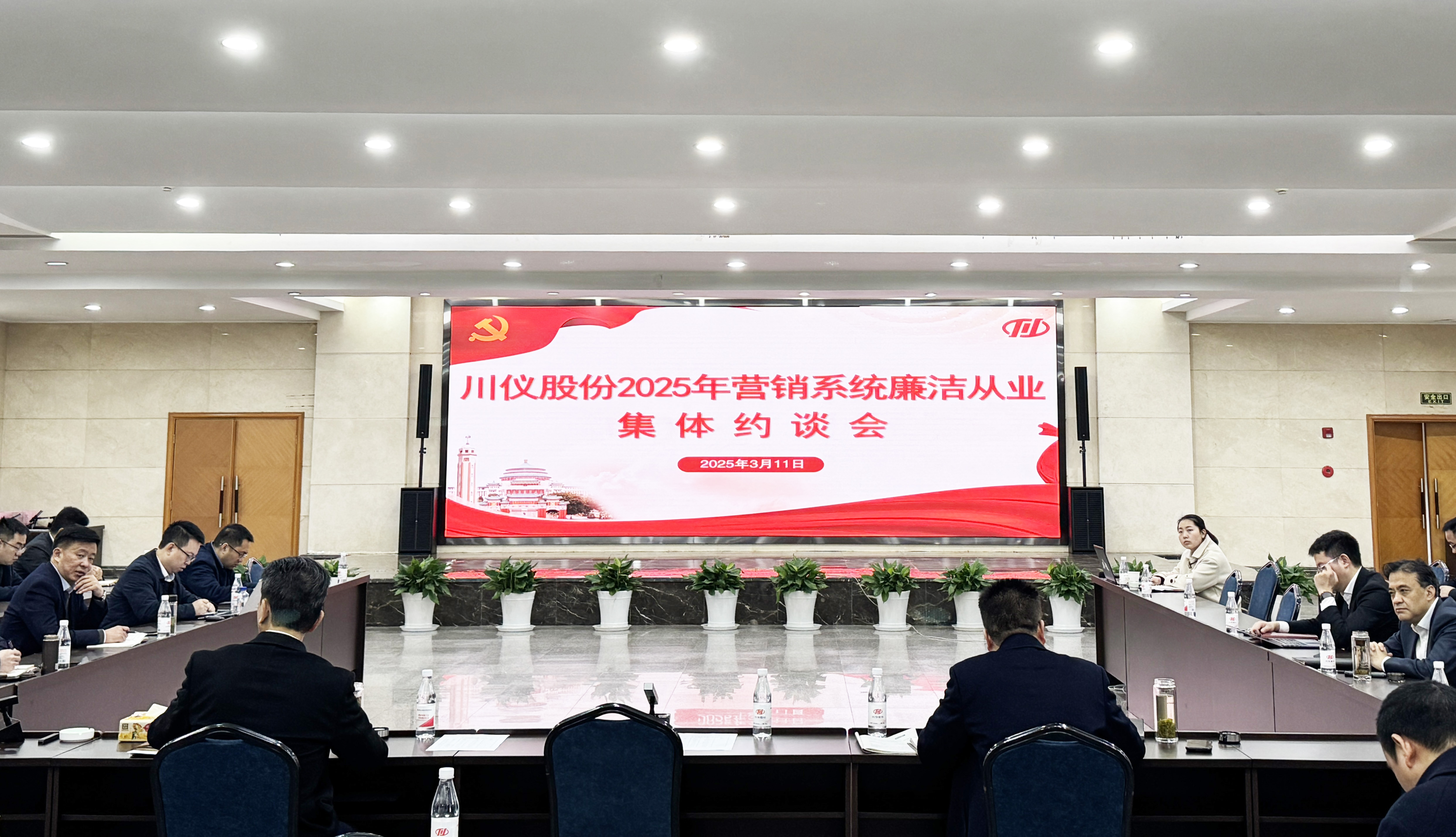 J9九游会游戏(China)集团官网