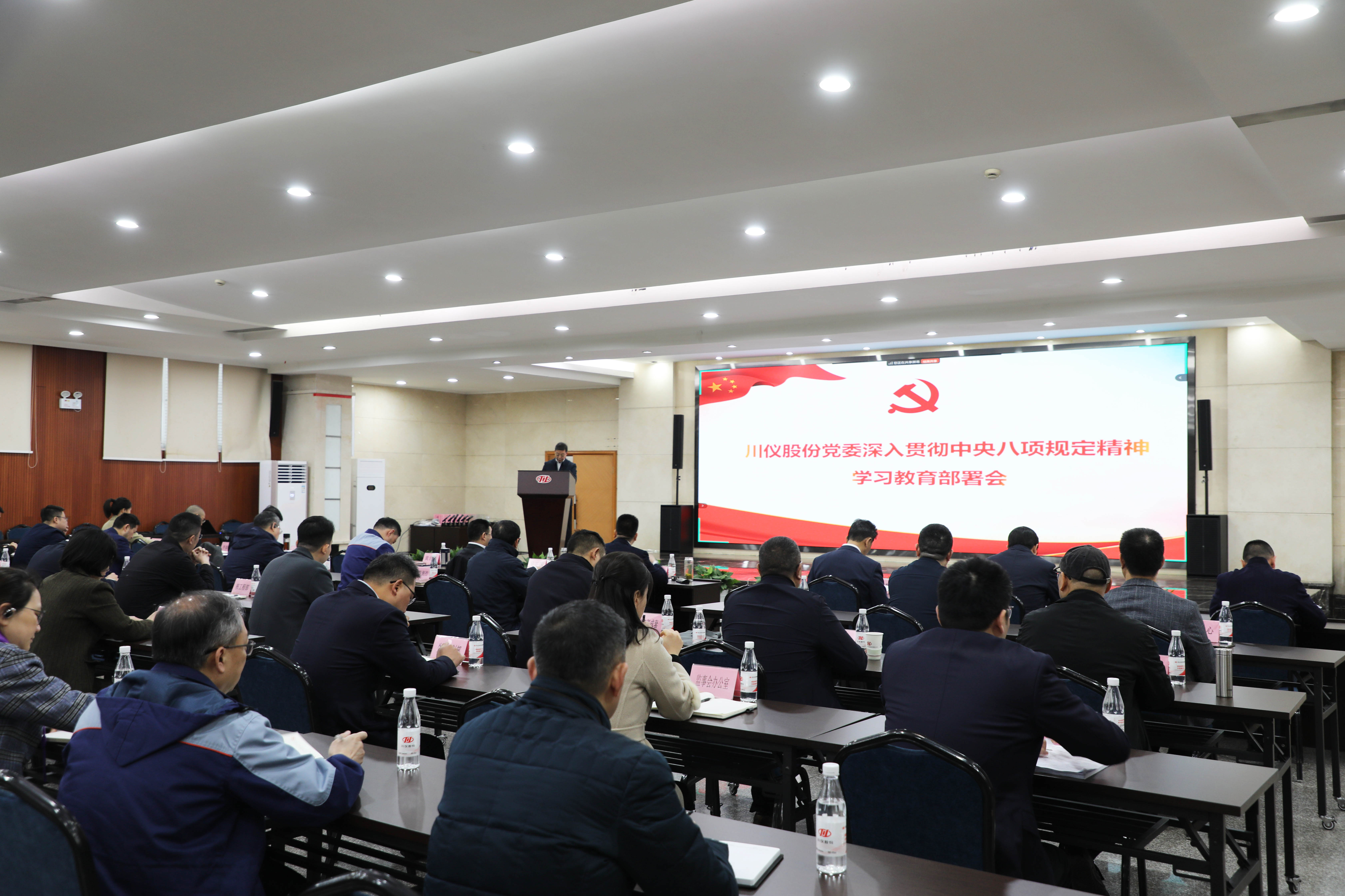 J9九游会游戏(China)集团官网