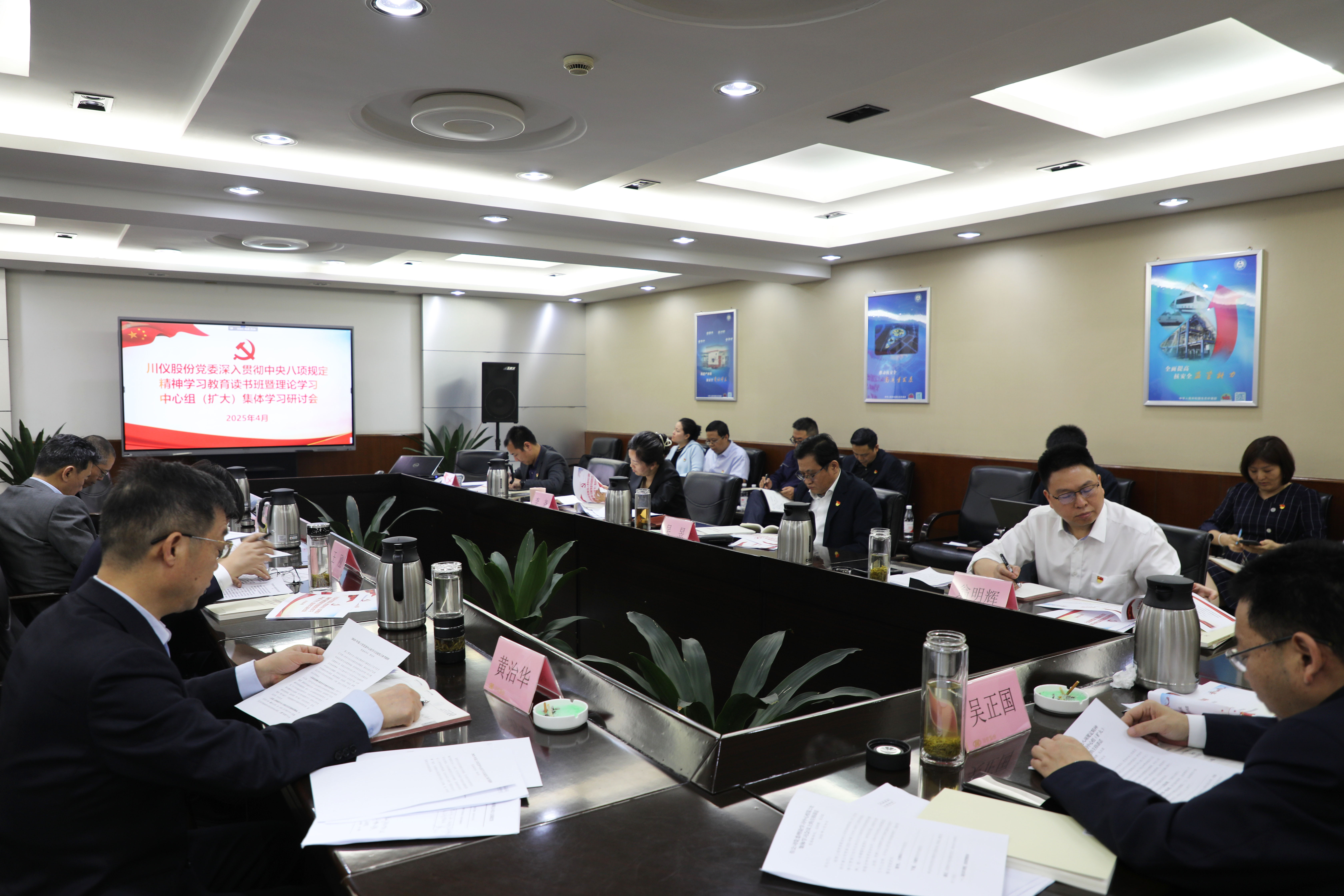 J9九游会游戏(China)集团官网