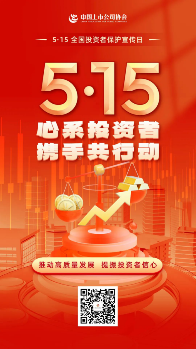 J9九游会游戏(China)集团官网