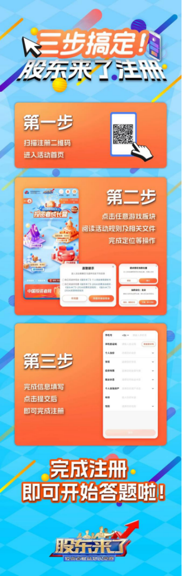 J9九游会游戏(China)集团官网