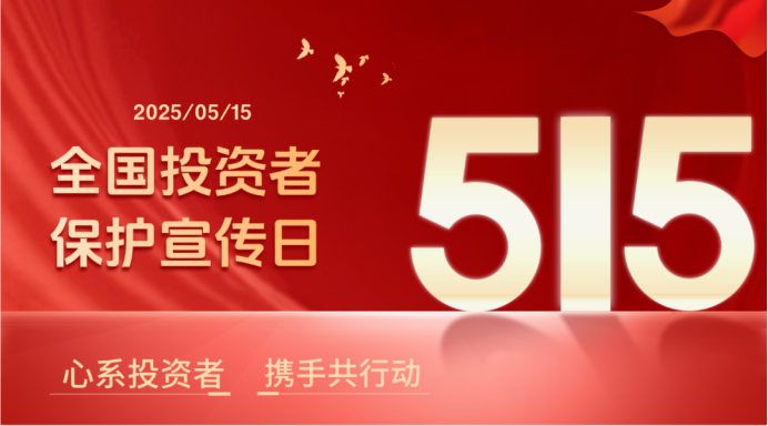 J9九游会游戏(China)集团官网