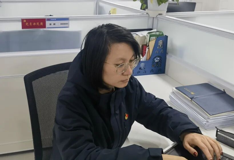 20250901153507_4492 20250901153507_4492